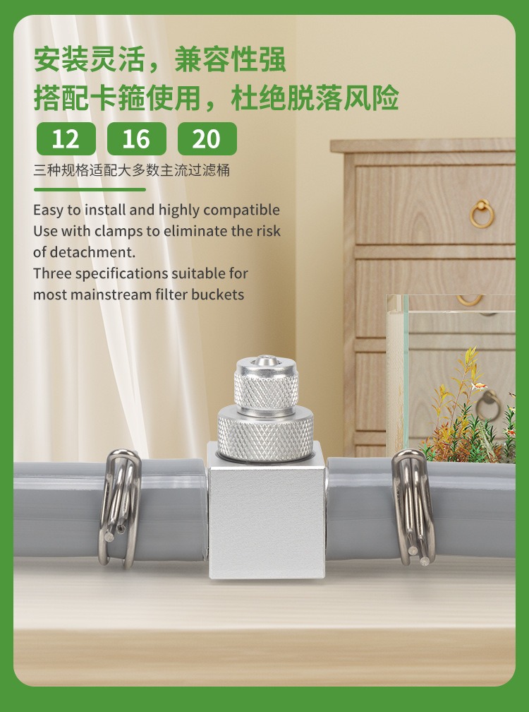 Aquarium CO2 Diffuser DIY Gras - Aquarium Fish Quarantine 评论和价格