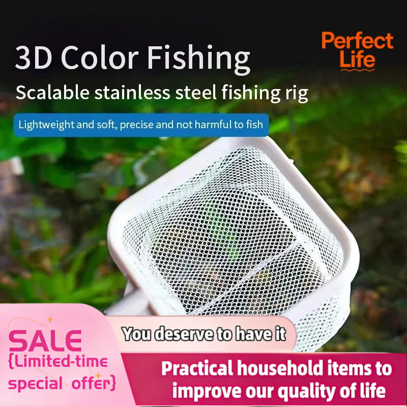 1、2Pcs Stainless Steel Fishing - Aquarium Fish Net 评论和价格