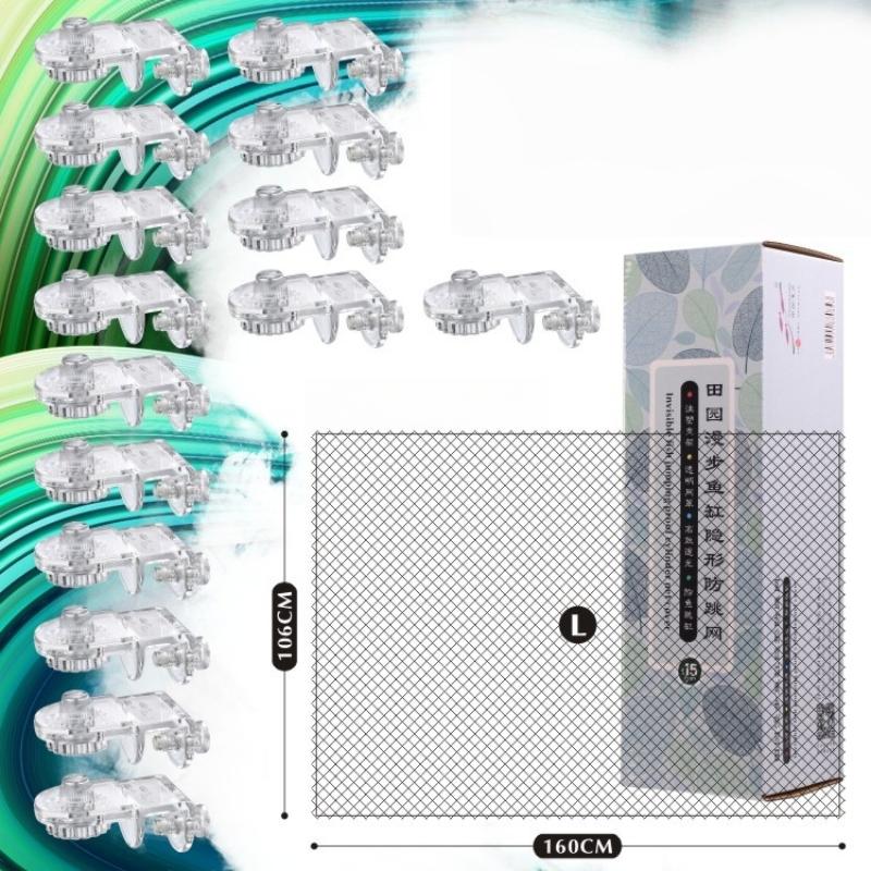 1Pcs Fish Tank Net Anti Jumpin - Aquarium Fish Net 评论和价格