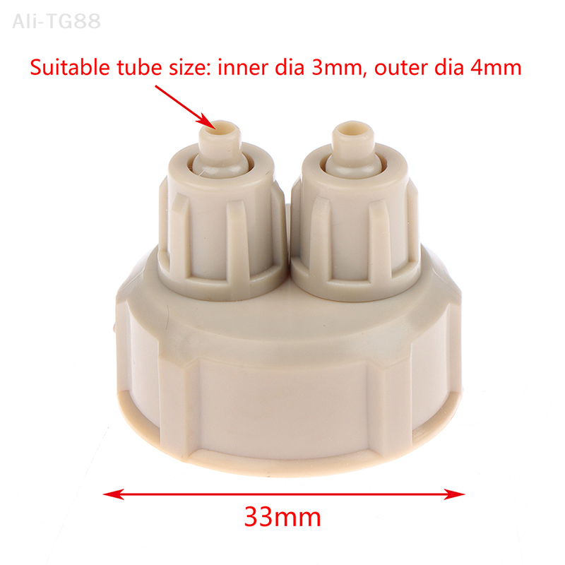 2Pcs Aquarium CO2 System Kit w - Aquarium Fish Quarantine 评论和价格