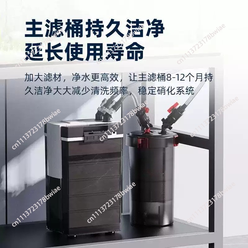 Aquarium Pre Filter Barrel Sil - Aquarium Fish In Pond 评论和价格