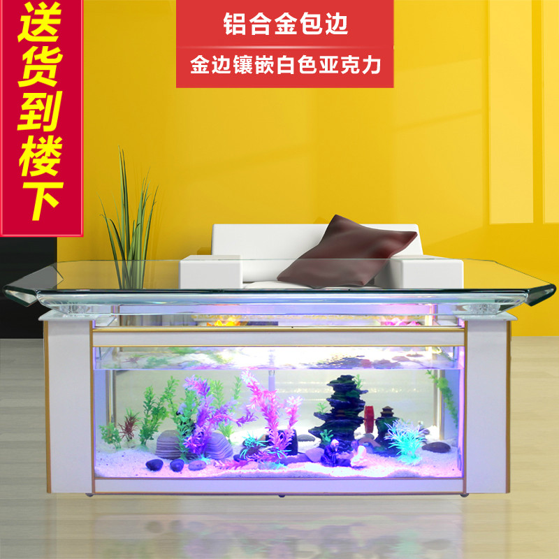 Xihao ecological coffee table  - Aquarium Goldfish 评论和价格