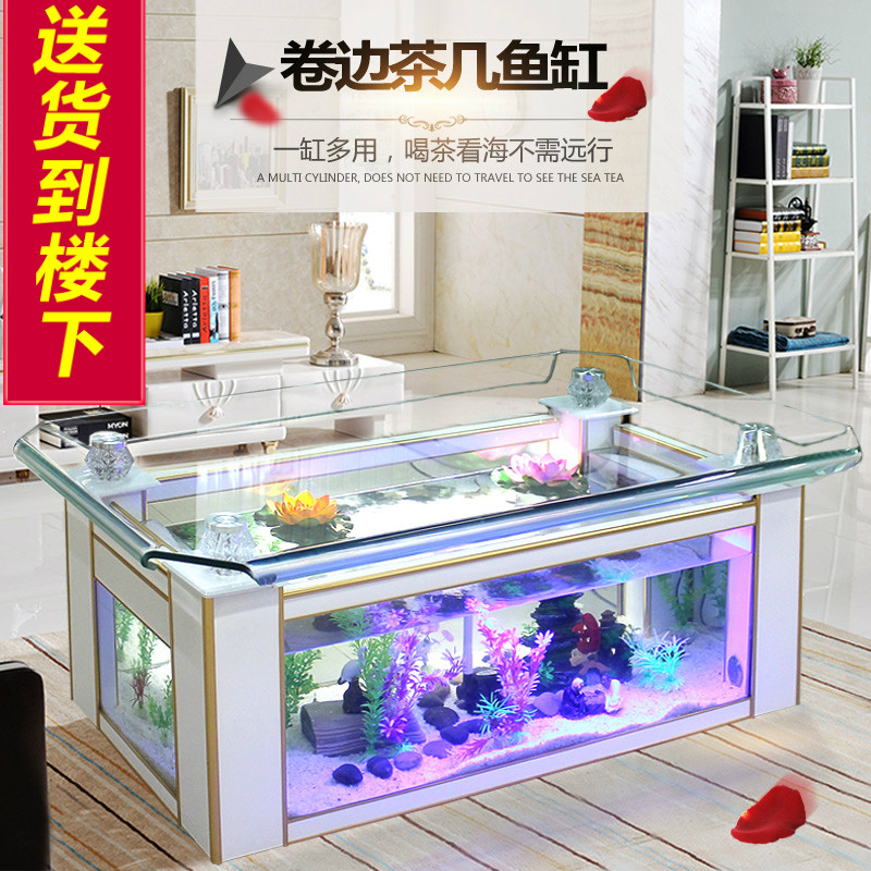 Xihao ecological coffee table  - Aquarium Goldfish 评论和价格