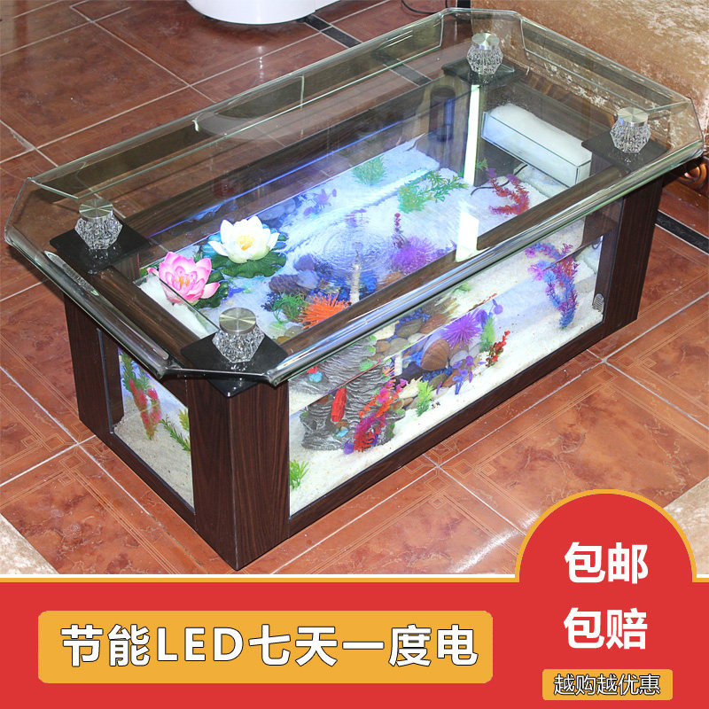 Xihao ecological coffee table  - Aquarium Goldfish 评论和价格