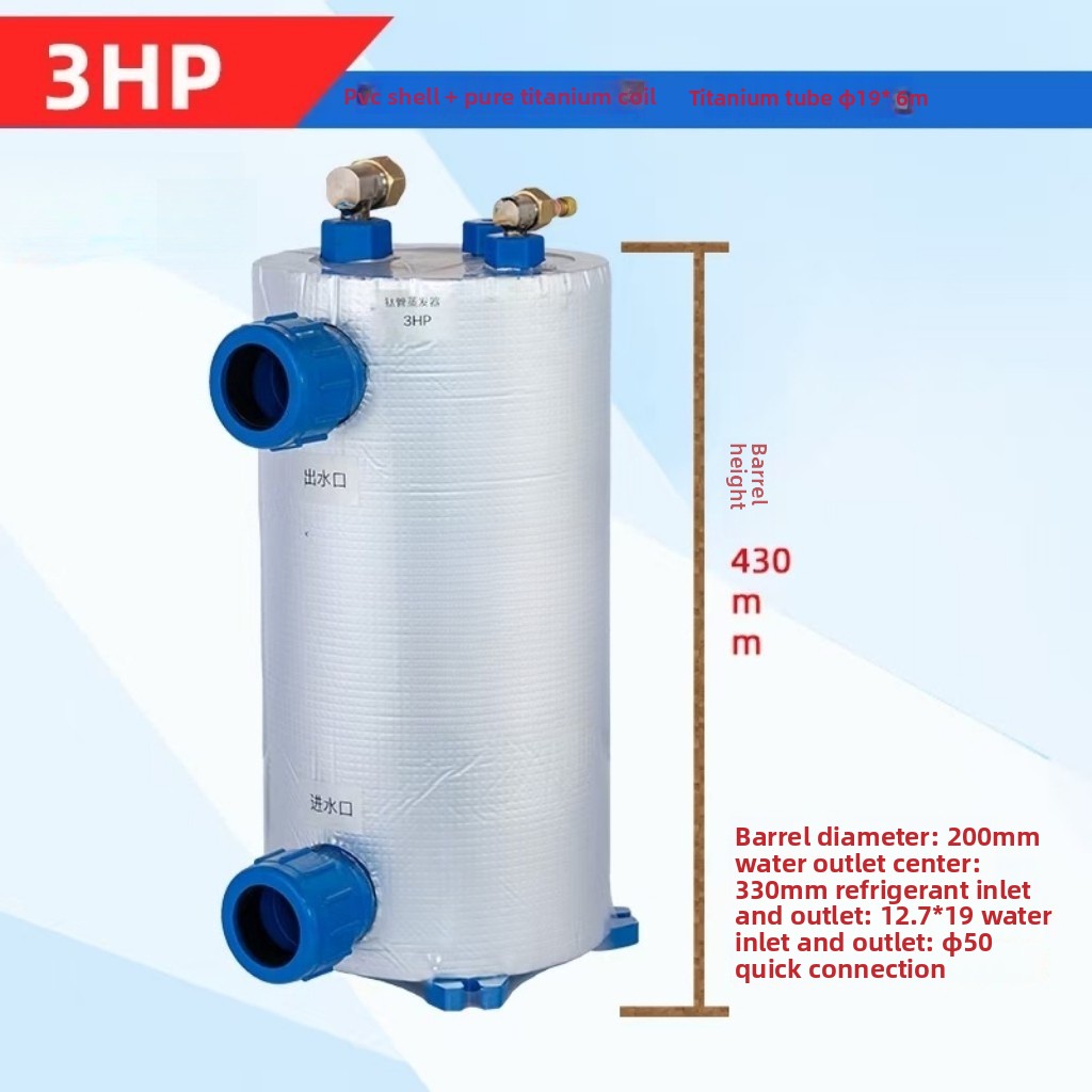 Vertical 1-5HP Titanium Coil E - Aquarium Fish In Pond 评论和价格