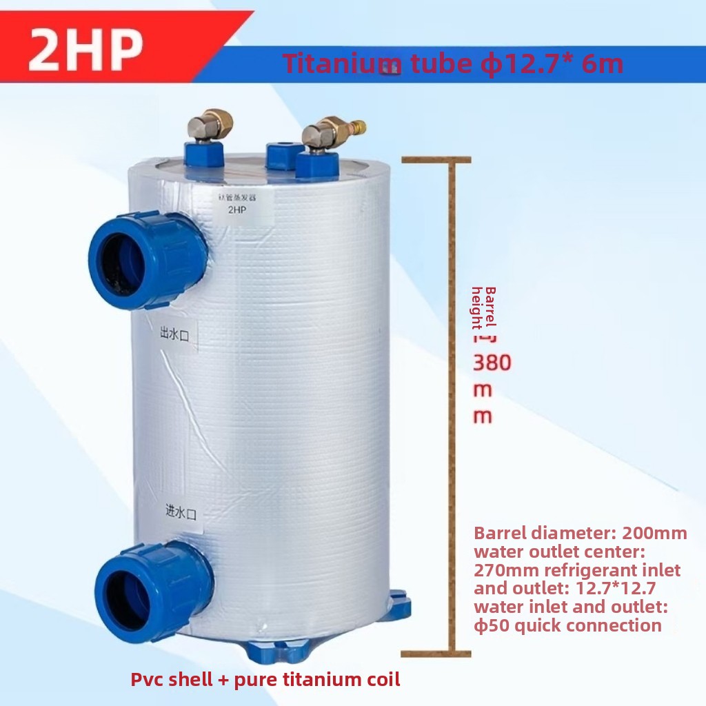 Vertical 1-5HP Titanium Coil E - Aquarium Fish In Pond 评论和价格