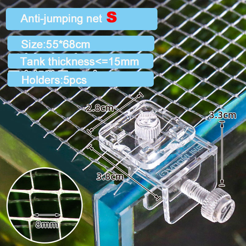 Anti Jump Net Fresh Seawater F - Aquarium Fish Net 评论和价格