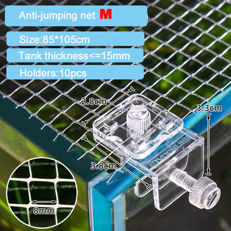 Anti Jump Net Fresh Seawater F - Aquarium Fish Net 评论和价格