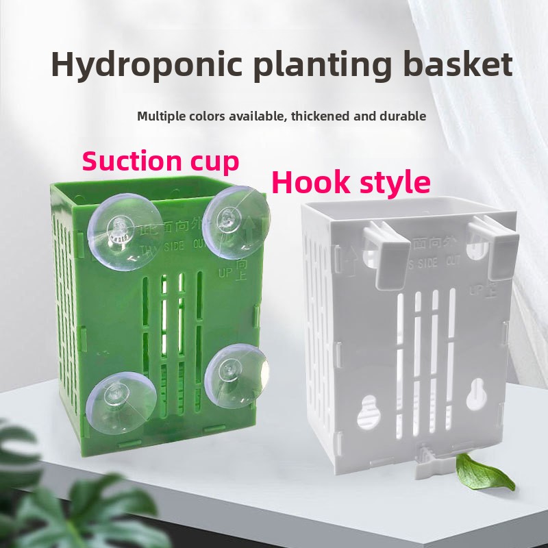 1PC Wall Mounted Hydroponics P - Aquarium Fish Only 评论和价格