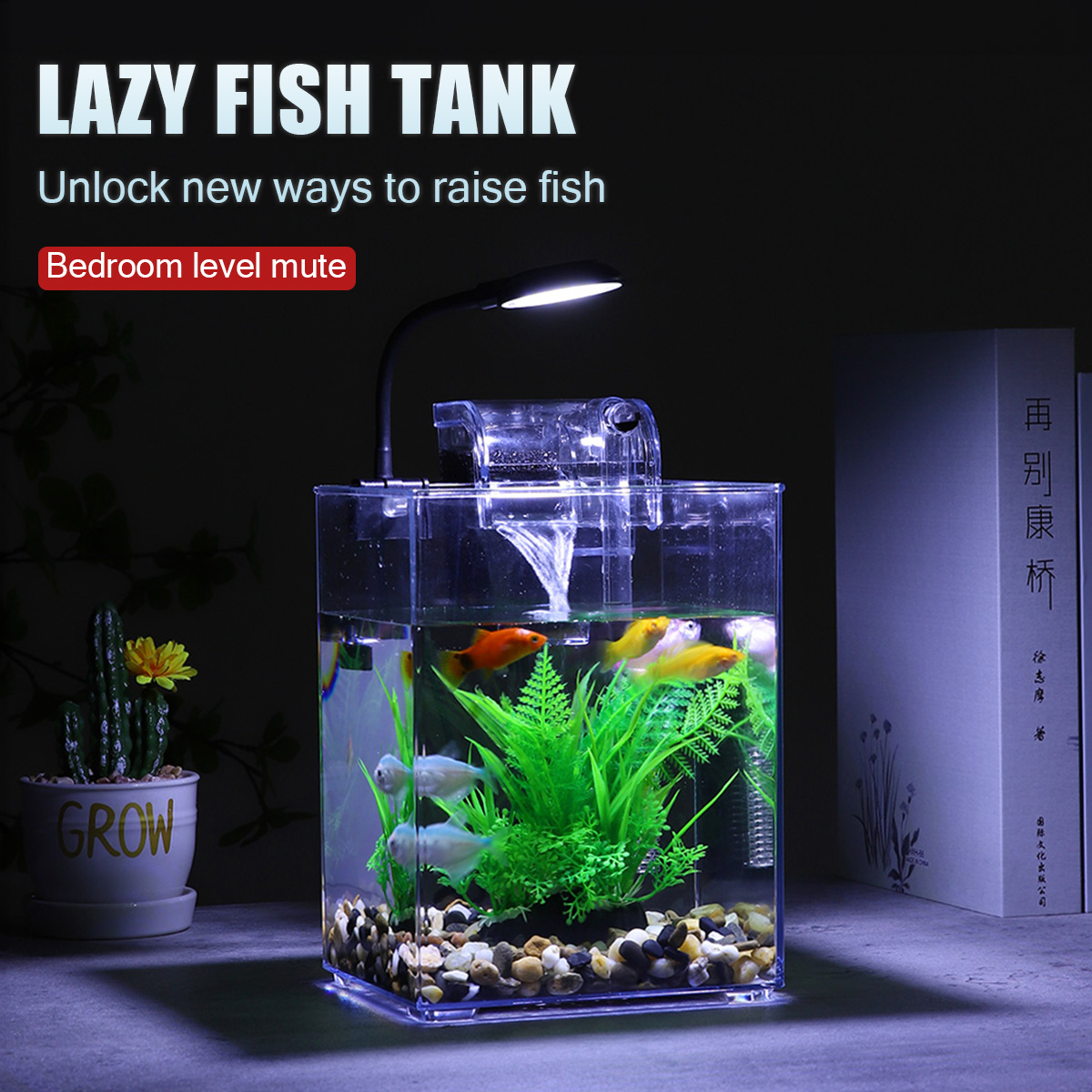USB Desktop Fish Tank Set-Easy - Aquarium Goldfish 评论和价格